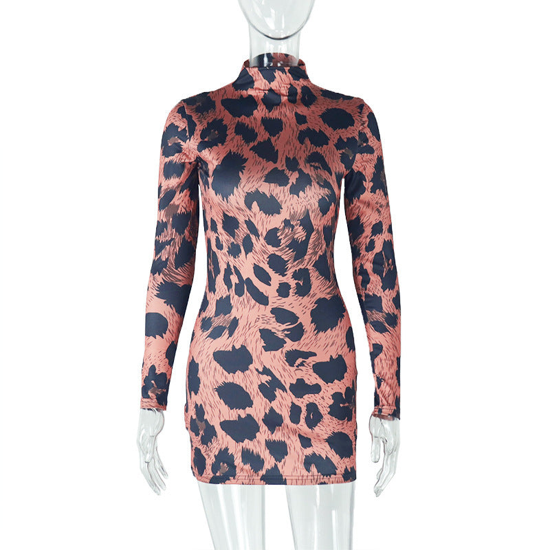 Fashionable Elegant Women's Printed Leopard Print Sexy Tight Hip Skirt